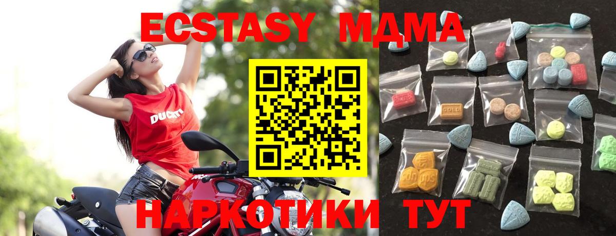 ЭКСТАЗИ бентли Семёнов