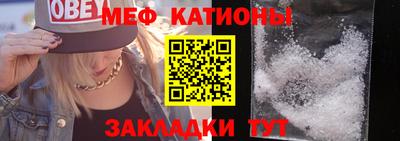 кокаин VHQ Моздок