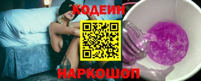 кокаин VHQ Моздок