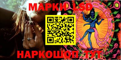 дмт Можайск