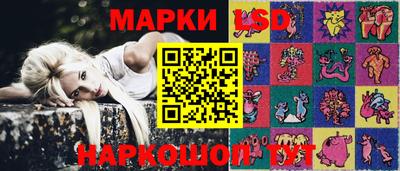 кокаин VHQ Моздок