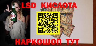 кокс Можга