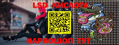 кокс Можга