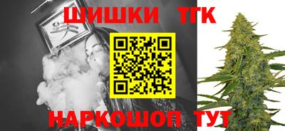 кокаин VHQ Моздок