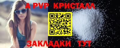 дмт Можайск
