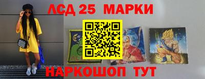 дмт Можайск