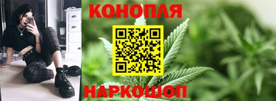 кокаин VHQ Моздок
