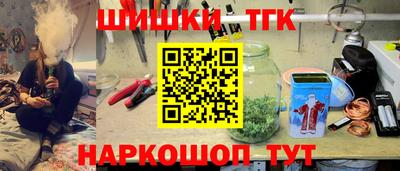 кокаин VHQ Моздок