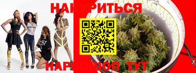 кокаин VHQ Моздок