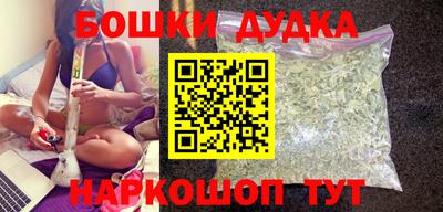 кокаин VHQ Моздок