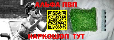кокс Можга