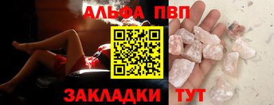кокс Можга