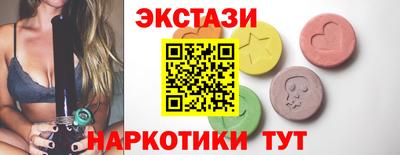 кокс Можга