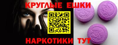 дмт Можайск