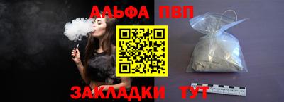 дмт Можайск