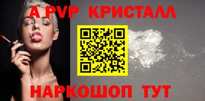 дмт Можайск