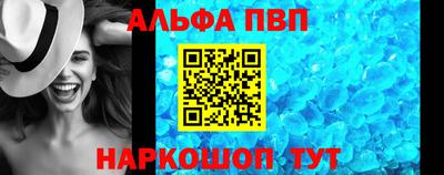 дмт Можайск