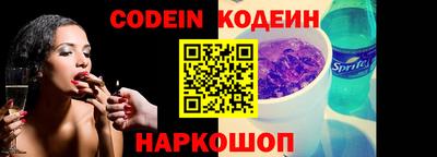 кокс Можга