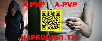 кокаин VHQ Моздок