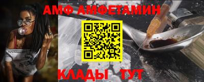дмт Можайск