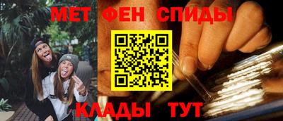 кокаин VHQ Моздок