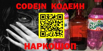 дмт Можайск