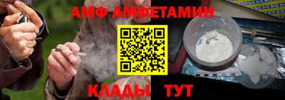 кокаин VHQ Моздок