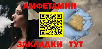 кокс Можга