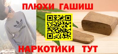 кокс Можга