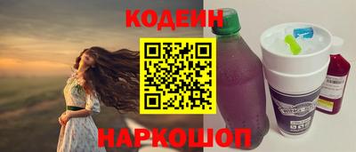 дмт Можайск