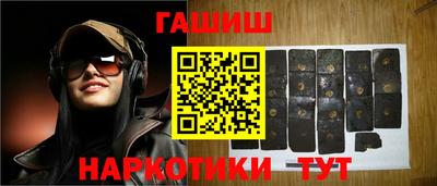 дмт Можайск
