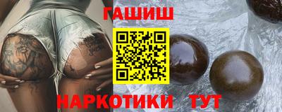 кокс Можга