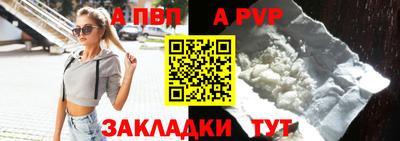 дмт Можайск